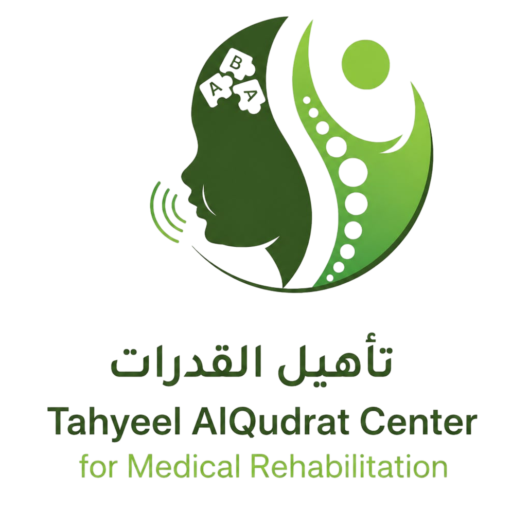 Taheel AlQudrat Center for Medical Rehabilitation